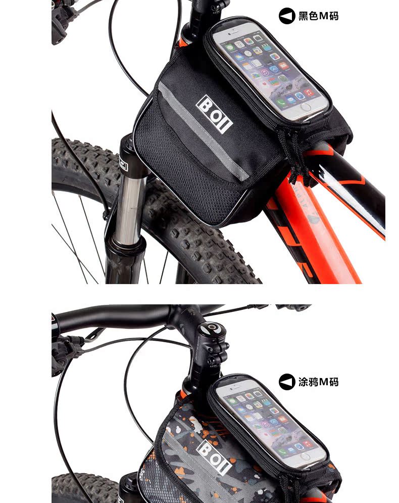 Sacoche pour vélo ONLINELOVE - Ref 2216866 Image 12