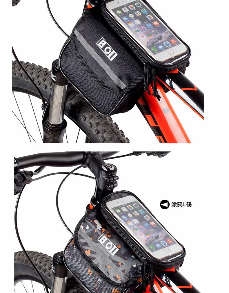 Sacoche pour vélo ONLINELOVE - Ref 2216866 Image 10