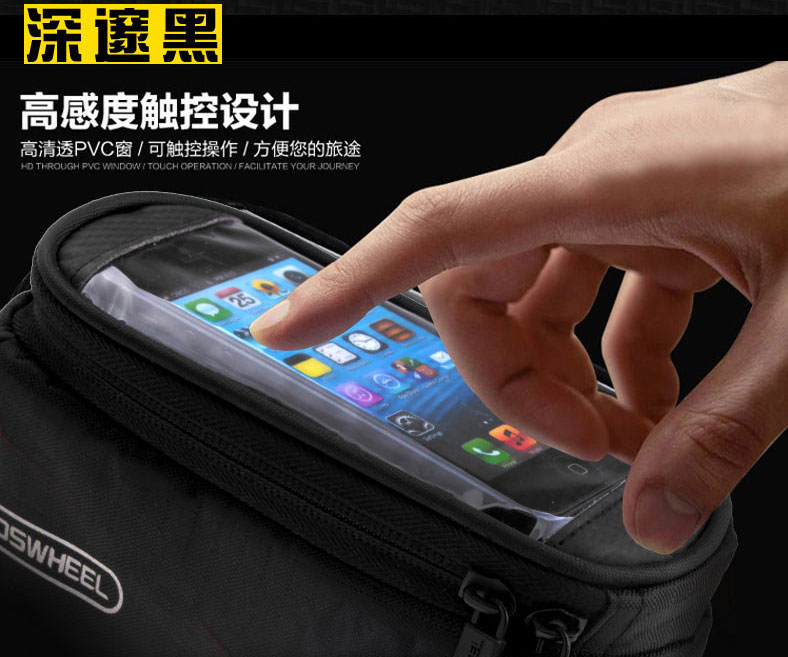 Sacoche pour vélo mixte ROSWHEEL - Ref 2216286 Image 27