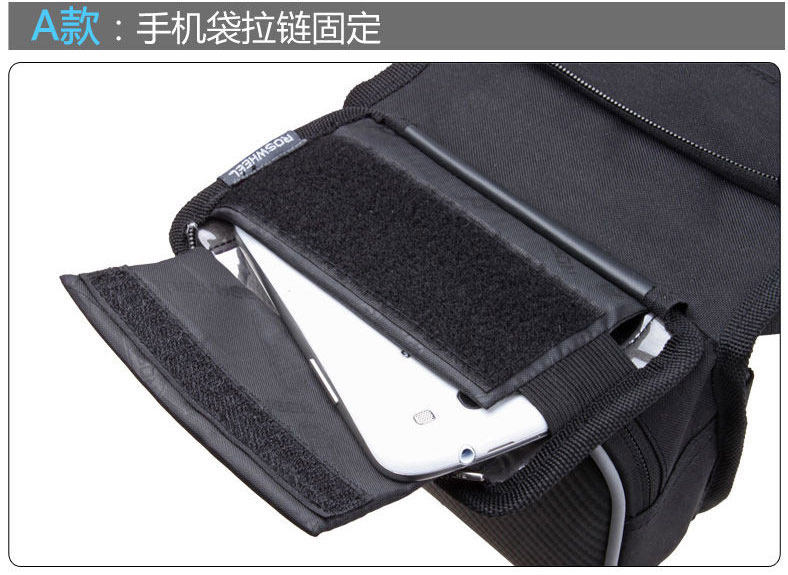 Sacoche pour vélo mixte ROSWHEEL - Ref 2216286 Image 11