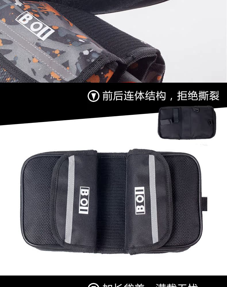 Sacoche pour vélo ONLINELOVE - Ref 2216866 Image 15