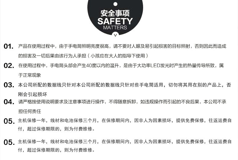 Haut-parleurs portables ONLINELOVE - Ref 2268292 Image 26