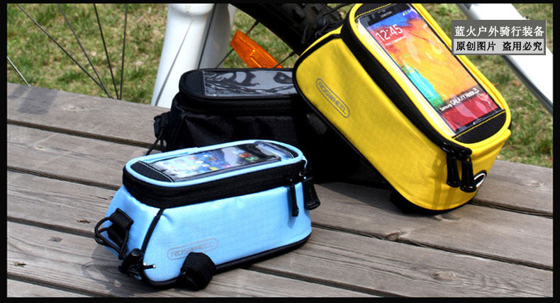 Sacoche pour vélo mixte ROSWHEEL - Ref 2232485 Image 32