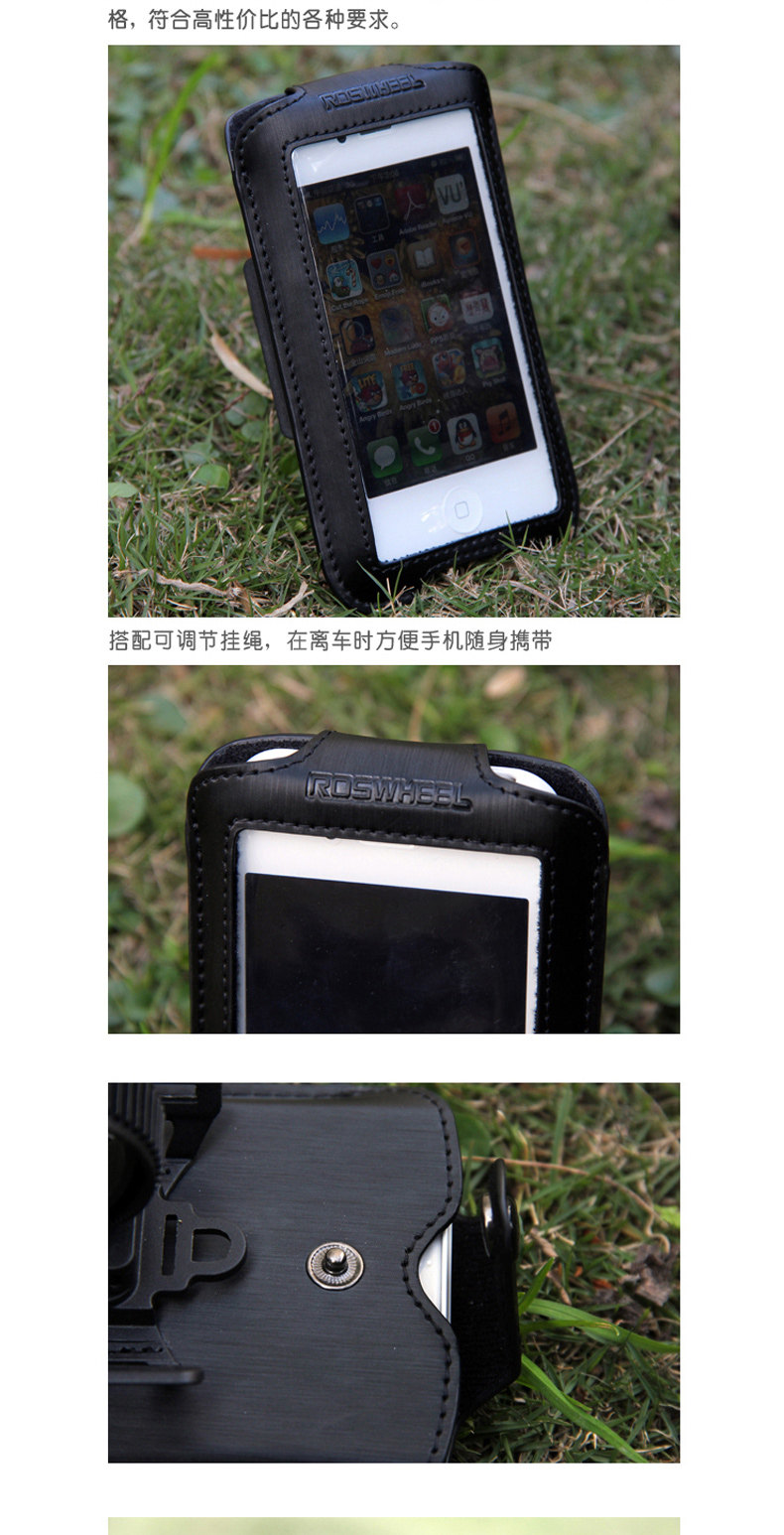 Sacoche pour vélo ROSWHEEL - Ref 2232503 Image 9