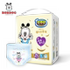 Babu bean quần siêu mỏng thoáng khí kéo dài M L XL XXL nam và nữ bé phổ biến không tã tã bỉm moony natural nội địa Tã / quần Lala / tã giấy