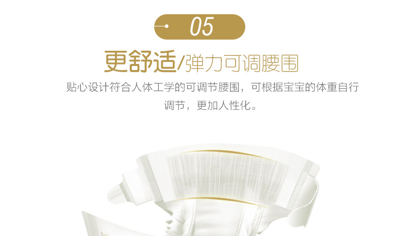Babu đậu tã siêu mỏng thoáng khí nam và nữ bé phổ biến tã mùa hè L60 tã không khóa kéo tả huggies size m