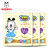 Babu bean quần siêu mỏng thoáng khí kéo dài M L XL XXL nam và nữ bé phổ biến không tã tã bỉm moony natural nội địa Tã / quần Lala / tã giấy