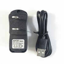 Apply Philips Card CARD SPEAKER RADIO CHARGER CONNECTING LINE POWER ADAPTOR