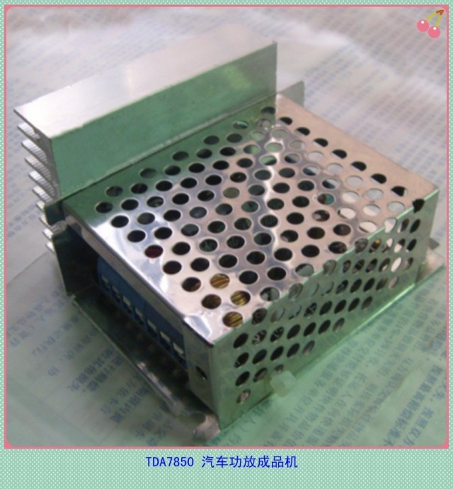 TDA7850 enclosure Automotive power amplifier heat sink Modified chassis Finished machine Protection box