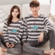 Mùa thu và mùa đông dày san hô lông cừu vài bộ đồ ngủ phụ nữ flannel dịch vụ nhà XL dài tay áo quần nam phù hợp với bộ đồ ngủ 2 dây