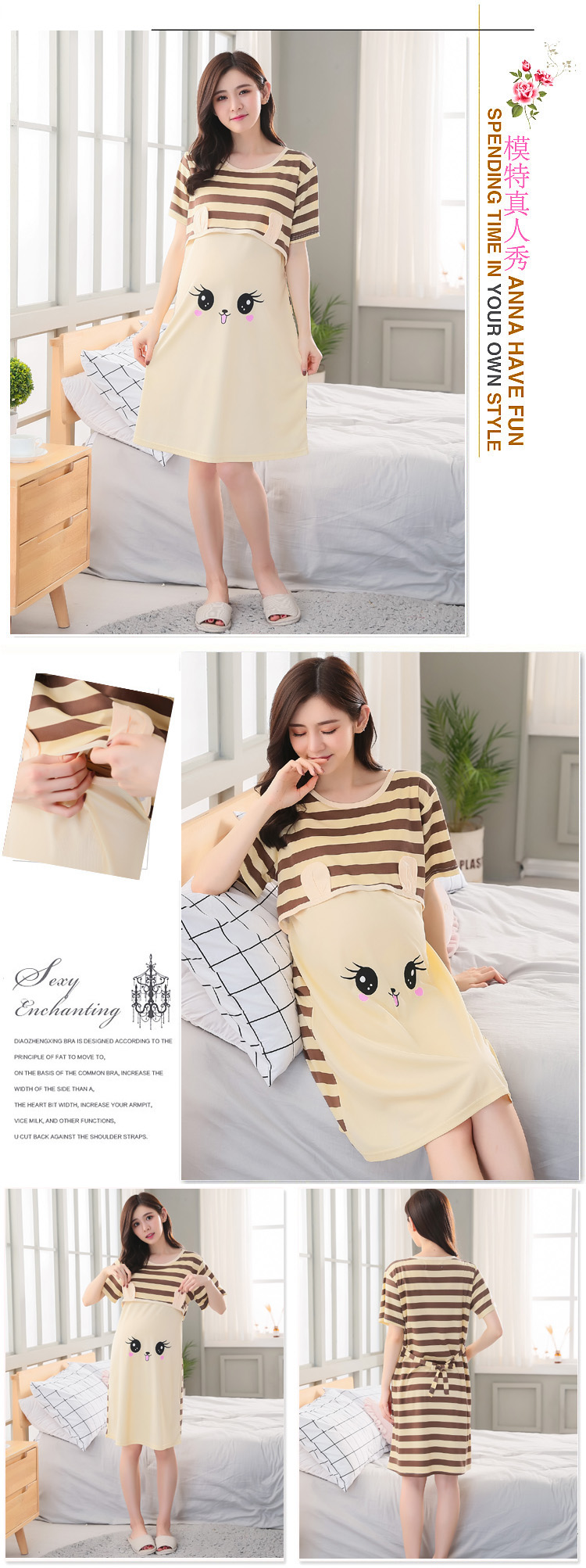 Hàn quốc phiên bản của nightdress ăn sinh viên tươi mùa hè cotton mùa hè ngắn tay áo lỏng phụ nữ mang thai cho con bú nữ đồ ngủ có thể được đeo