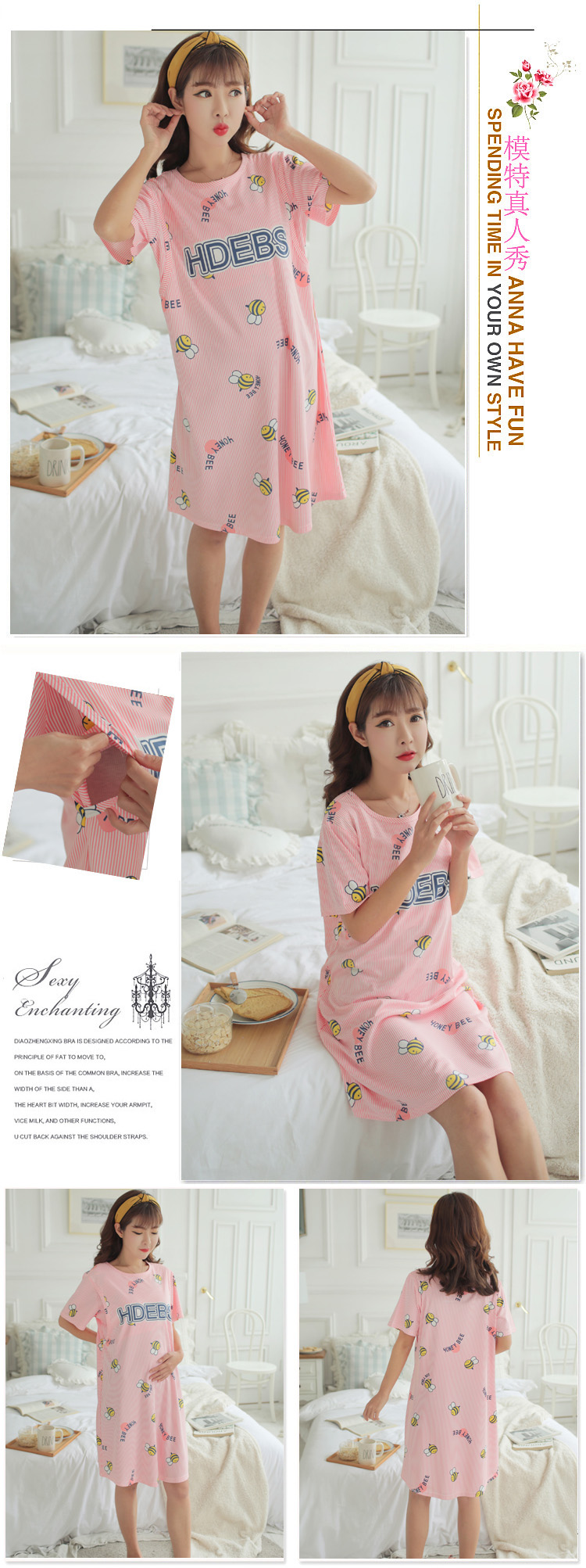 Hàn quốc phiên bản của nightdress ăn sinh viên tươi mùa hè cotton mùa hè ngắn tay áo lỏng phụ nữ mang thai cho con bú nữ đồ ngủ có thể được đeo