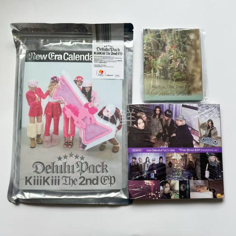 In Stock with Free Shipping Kiiikiii Mini 2 Delulu Pack
