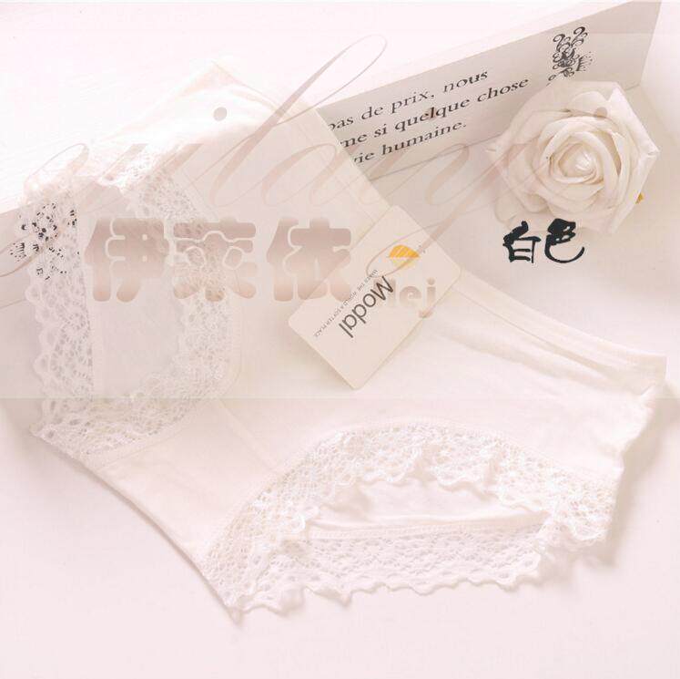 Slip jeunesse en coton - Ref 639750 Image 38