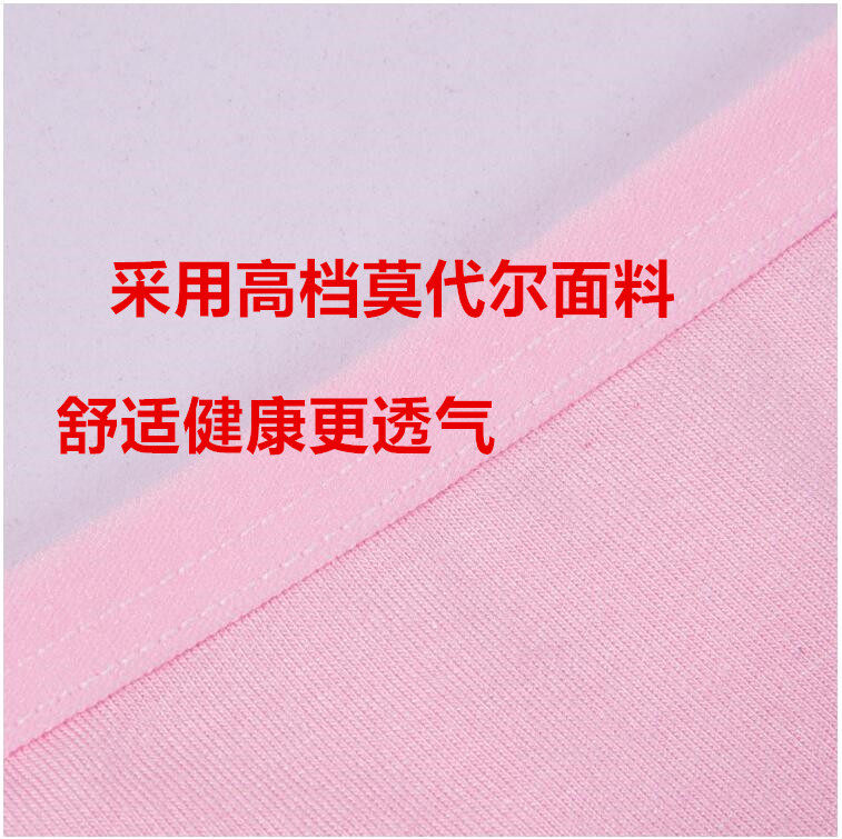 Slip jeunesse en coton - Ref 639750 Image 23