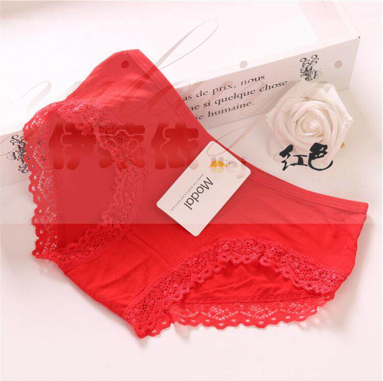 Slip jeunesse en coton - Ref 639750 Image 44