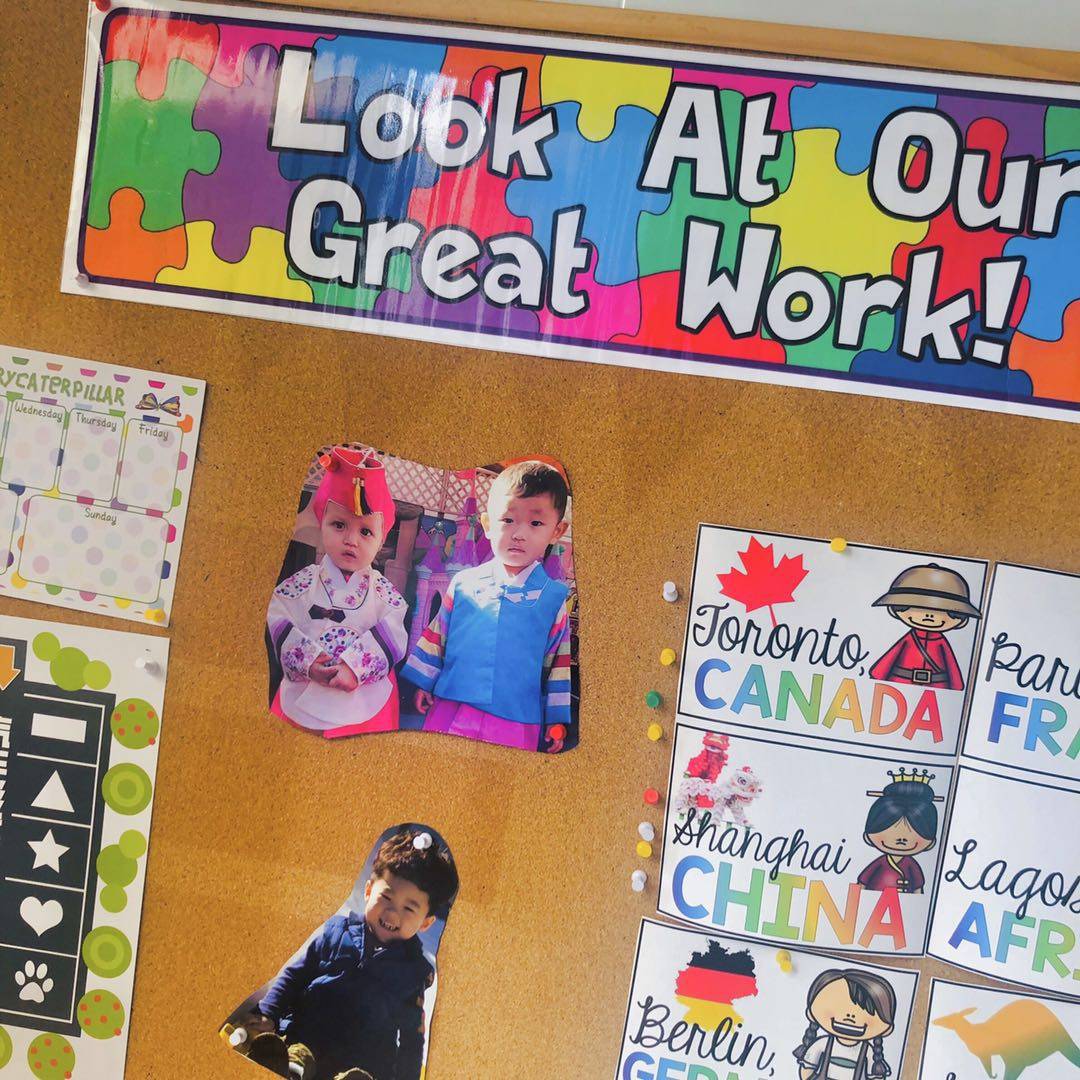 幼儿园小学初中英语机构装饰创意：作品展示墙+英文标语光荣榜教具，打造沉浸式学习环境！-玩具挂图-淘宝好物网