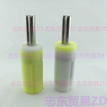 Wrigley Toilet Accessories Toilet Cover Latch Buffer Shaft Damper Old Hengjie Damper 1218 MeiJiahua