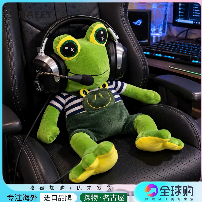 Japanese Sinaeey Green Dragon Frog Coach Plush Toy Cute Frog Doll Funny Plush Toy Birthday Gift