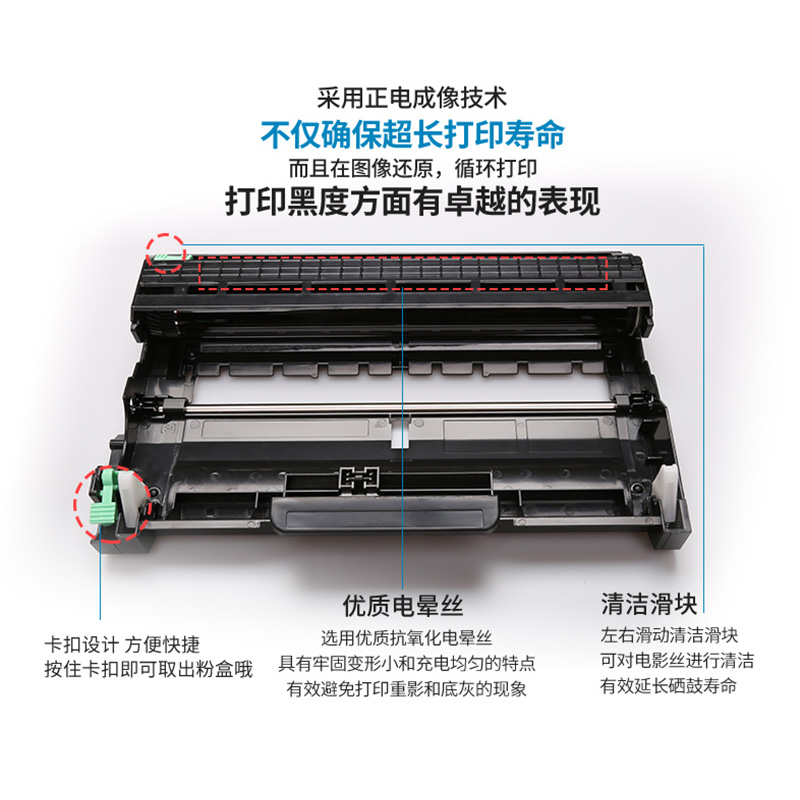 Máy in anh em áp dụng mfc-7360 hộp mực hộp mực hộp mực mfc7360 hộp mực máy photocopy - Hộp mực