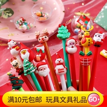 Four-five and six-year primary school students start rewards small gifts class prizes practical creative childrens kindergarten gifts