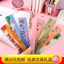 Primary School students reward small gifts stationery classroom prizes practical creativity Yiwu small commodity batch department store class return gift