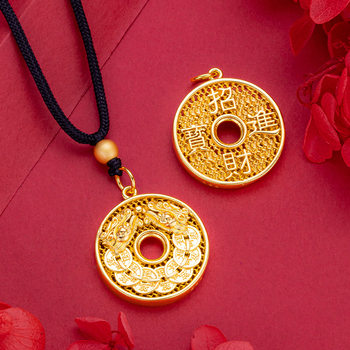 Ancient qianlong brand lucky necklace for men and women sand gold filigree hollow qianlong tongbao coin pendant pendant