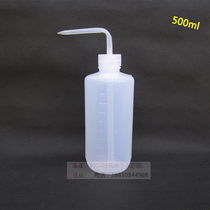 Good quality 500ML industrial bent mouth bottle rosin bottle dispensing bottle with scale dispensing pot solvent bottle alcohol bottle