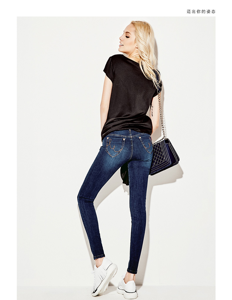 Jean femme UDOT   - Ref 3191566 Image 18
