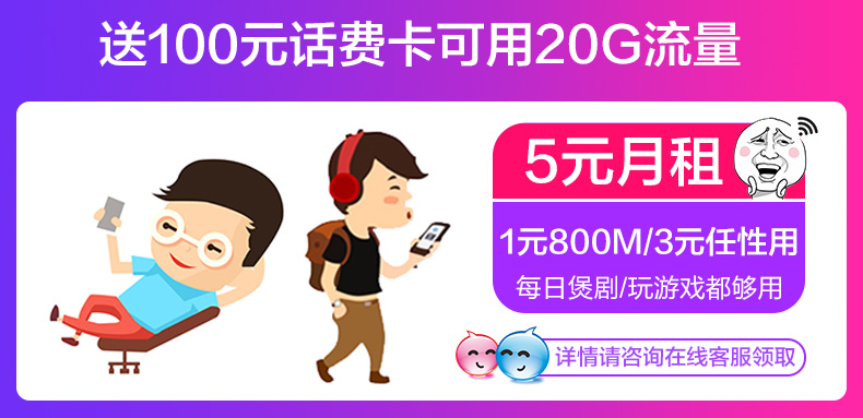 Ngày phát hành giảm giá 1321 nhân dân tệ 12 gửi Hao Li Huawei Huawei nova 2s gọi điện cho cửa hàng flagship chính thức xác thực p30 đầy đủ Netcom nova3 4 trẻ trang web chính thức giá mate10pro - Điện thoại di động iphone 7 plus lock