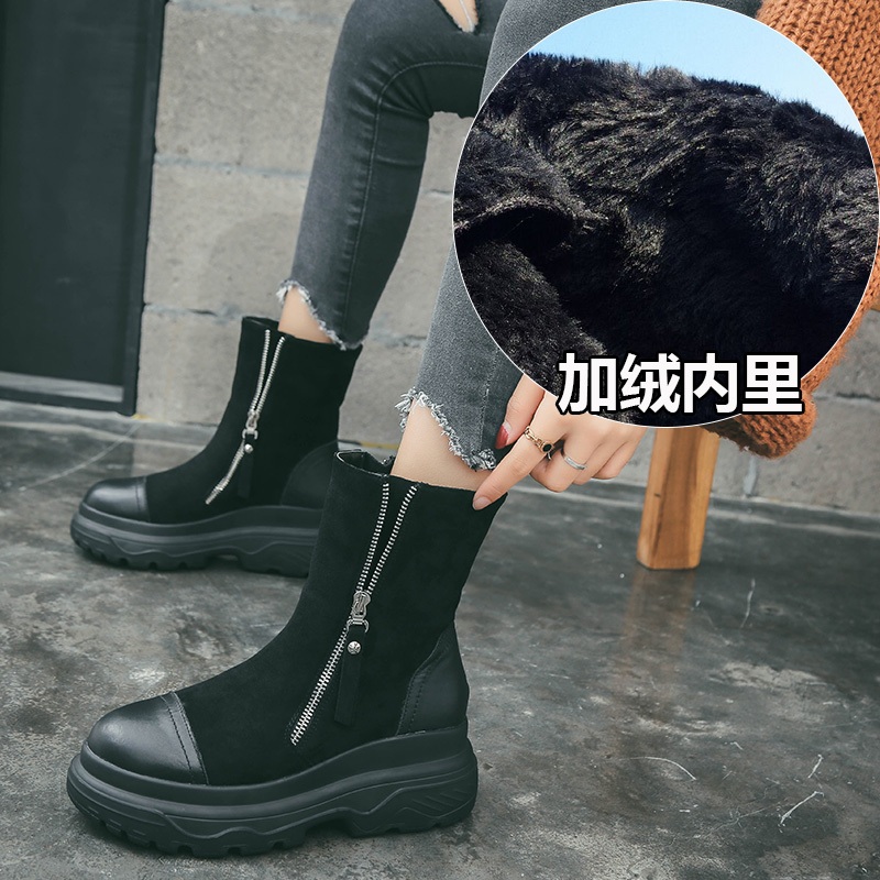 Bottes mi-saison femme en Polyurethane - Ref 3250405 Image 4