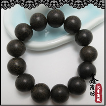 ㊣ Unknown Vietnamese bud Zhuangchinan veteran material revelation bracelet 18mm*13 classic collections