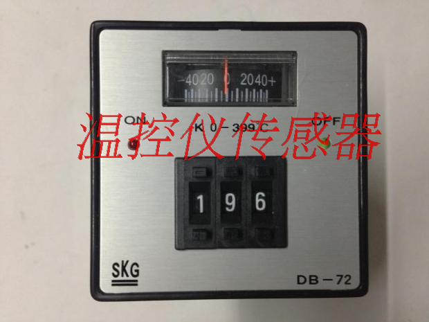 Zhongshan SKG DB-72 dial pointer temperature controller temperature control table SKGDB-72 DB-703