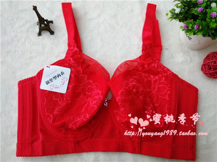 Đồ lót nữ siêu mỏng điều chỉnh đầy đủ bên hông để nhận áo ngực cỡ lớn 75D100D mỡ đỏ áo bra 2 dây