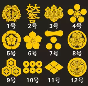 真田家- Top 50件真田家- 2026年7月更新- 淘宝Taobao｜天猫Tmall