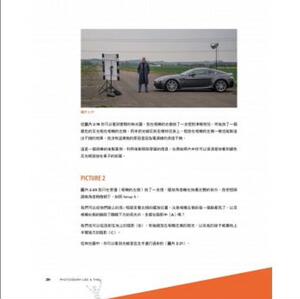 现货【外图台版】摄影灵感都是偷来的-透过模仿拍出伟大的照片 格林.德威斯 创意市集