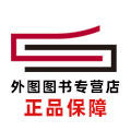 外图图书专营店的LOGO