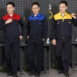 Служба работы Long -sleeved Custom Male 4S Auto Repair Maper