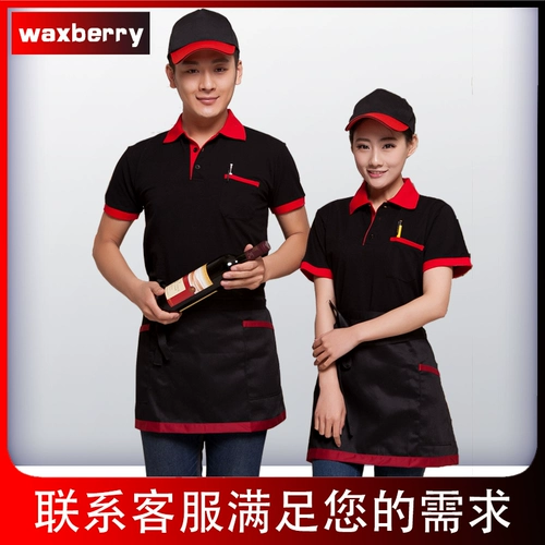 Летняя футболка для работы, делается под заказ, с печатью вашего логотипа