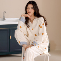 AVUAs new cardigan long sleeve pajamas womens autumn and winter cotton cartoon cute casual plus size homewear can be worn outside