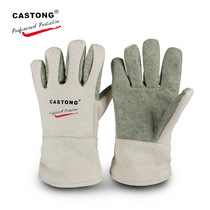 Caston high temperature resistant gloves 500 degree heat insulation anti-scalding industrial flame retardant five-finger gloves