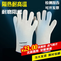 Caston gloves high temperature resistance 200 degree anti-scalding heat insulation industrial anti-high temperature flame retardant five fingers