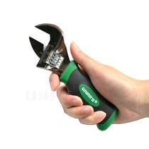 Authentic power lion mini adjustable wrench 150mm rubber sleeve handle active wrench W2914