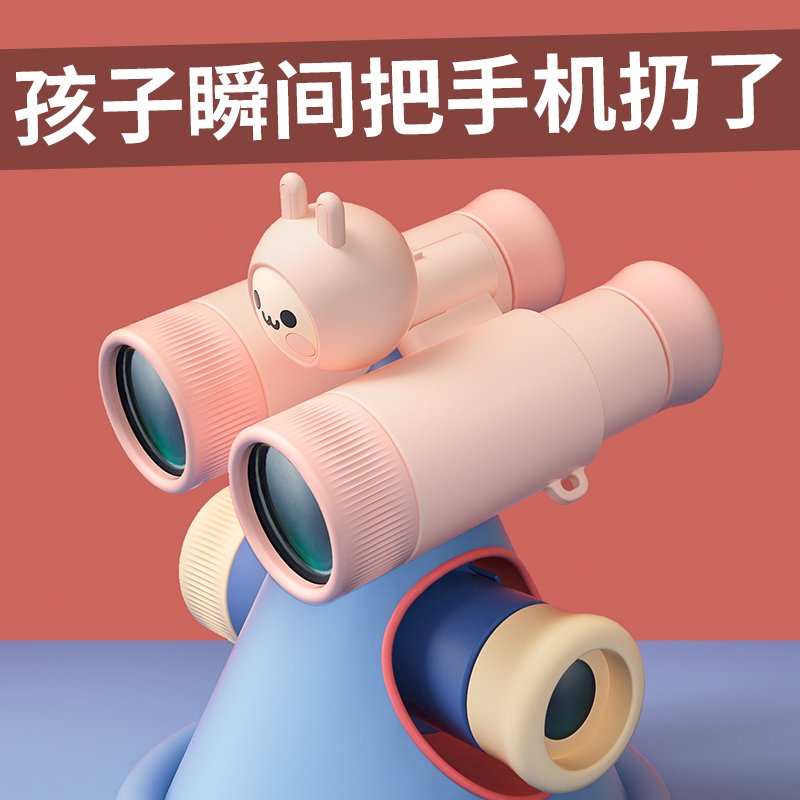 Children Toys Companion Birthday Gifts Elementary School Kids Reward Gifts 4 Girls 9 Ten-year-old Girl Kindergarten 6 Boys 8