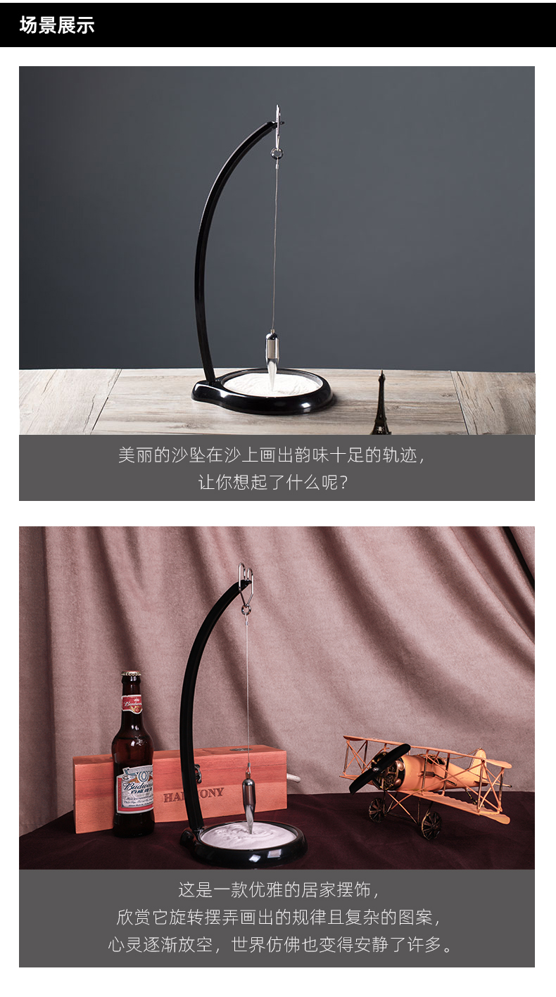 Recesky 重力沙摆沙盘 疗伤减压 图2