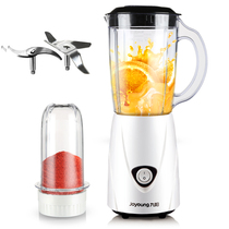 Joyoung JYL-C93T Juicer Household automatic multi-function fried juice auxiliary food processor