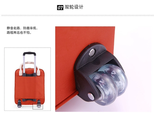 Сумка для путешествий, чемодан, портативная вместительная и большая багажная сумка через плечо, в корейском стиле