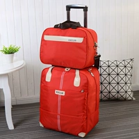 Красный комплект, чемодан, сумка