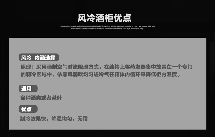 CoLTech / Wei Wei nhiệt độ không đổi nhỏ làm mát máy nén khí làm mát không khí độ ẩm không đổi nhiệt độ kép nhà 100D bảo hành toàn quốc