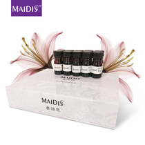 Hotel fragrance machine perfuming machine fragrance expander plant essential oil supplement liquid perfume essential oil sample 5ML